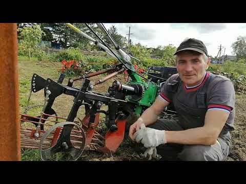 Видео: Модернизация копалки для мотоблока ч.4. Upgrading (revision) potato digger for tillers part 4.
