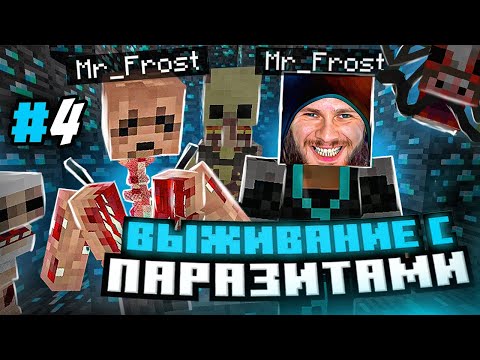 Видео: ГДЕ АЛМАЗЫ? ПЕЩЕРЫ КИШАТ ПАРАЗИТАМИ