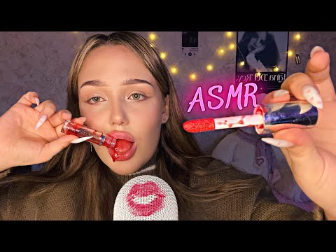Видео: АСМР ем блеск для губ💄👅 / asmr 🩷