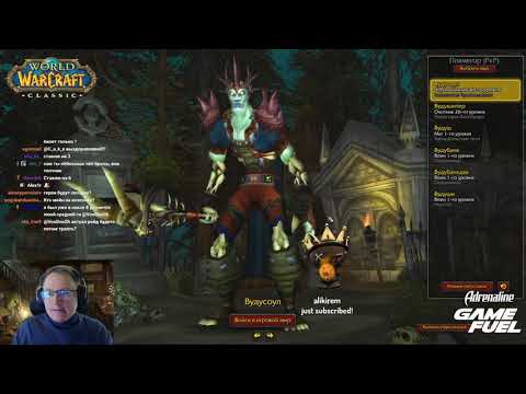 Видео: RP Рейд в Наксрамас от Легендарной гильдии "Осуждаем" by @voodoosh