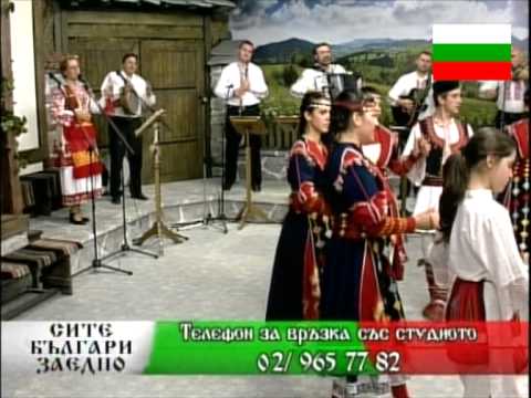 Видео: ПРОДАВАТ СЕ МАМО БЕЛИТЕ МАНАСТИРИ / КОСТАДИНКА ТАНЧЕВА