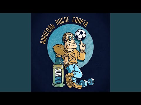 Видео: Дверь