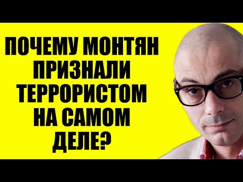 Видео: Гаспарян 28.10.2025 - Смысл то в другом!