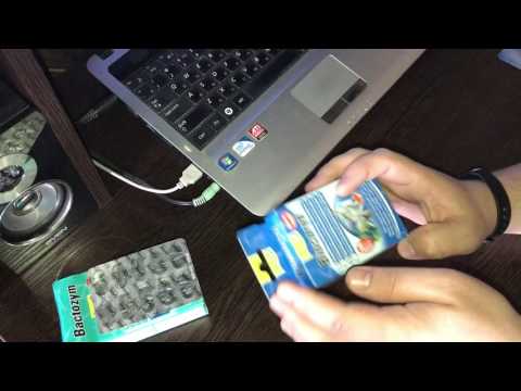 Видео: Обзор средств Tetra Bactozym и Biocoryn/Übersicht der Mittel von Tetra Bactozym und Biocoryn