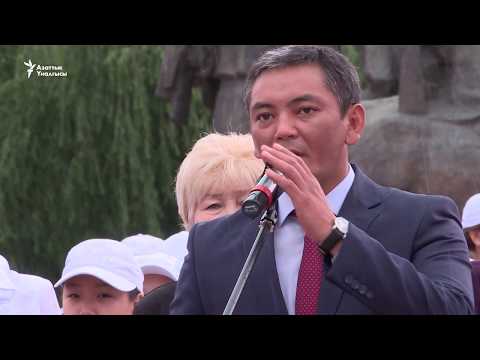 Видео: Сүйгөндү үйрөн, сезим деген шурудай...