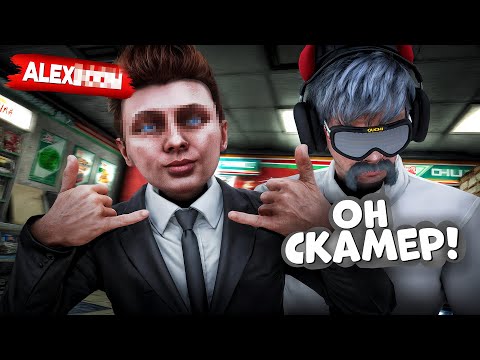 Видео: МЕДИА СКАМНУЛ ГЛУПОГО ПЕРЕКУПА (меня) НА БИЗНЕС в GTA 5 RP! ПУТЬ ДО 5 МИЛЛИАРДОВ DENVER #4