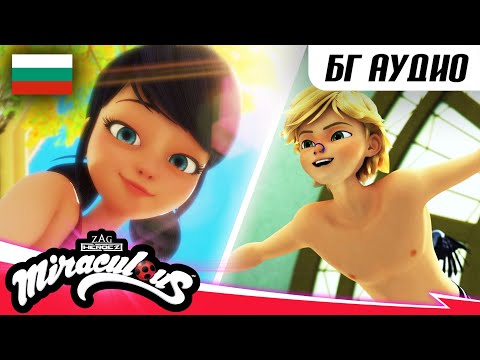 Видео: 🐞☀️ ЛЯТО – Компилация 🇧🇬🏝️ | БГ АУДИО | 25 МИНУТИ | Мега-чудесата на Калинката и Черния Котарак
