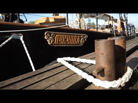 Видео: Экскурсия на гафельный куттер "Лукулл"