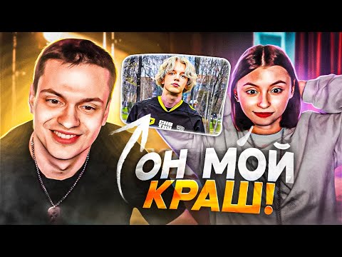 Видео: ДОРА ВЫБИРАЕТ САМОГО КРАСИВОГО СТРИМЕРА На ТВИЧЕ ВМЕСТЕ с БУСТЕРОМ!