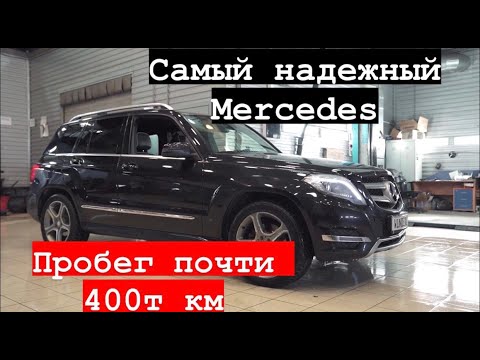 Видео: Самый надёжный Мерседес, который можно купить за 1.5 миллиона рублей!