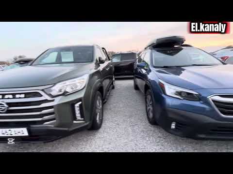 Видео: Бишкек 25.2025👍🔥🇰🇬Субару:Киа:Карнива: Тайота