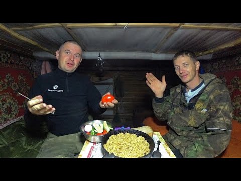 Видео: И снова МЫ и снова на РЫБАЛКЕ! Начало интересной и увлекательной рыбалки!