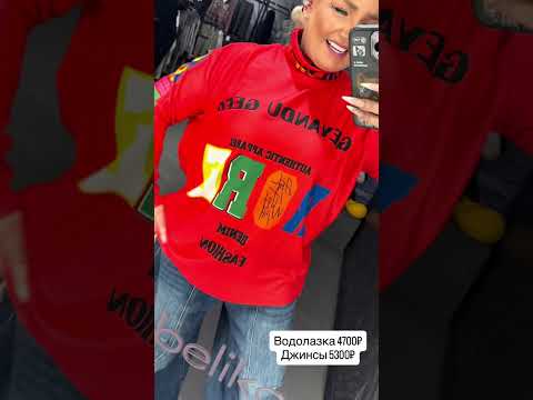 Видео: Для заказа WhatsApp 89611170042