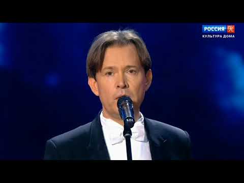 Видео: Олег Погудин "Ночь светла".  2020г.