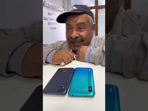 Видео: Пламен Богутлиев   Пазарлък за телефони част 33