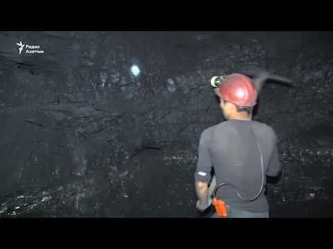 Видео: Пустующие дома Сулюкты