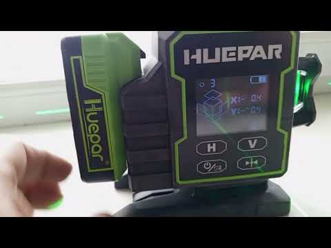 Видео: Обзор лазерного уровня HUEPAR W04CG