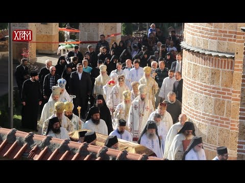 Видео: Три нова олтара у манастиру Ћелије