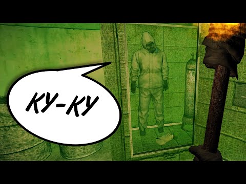 Видео: ОНО живёт в убежище. STALKER Alone In Windstorm #7