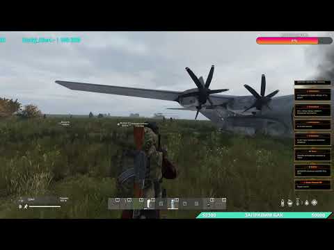 Видео: U.S.S.R [PvE] Game of Life, обзор ➤ #GameofLifePVE #DayZ ч.2