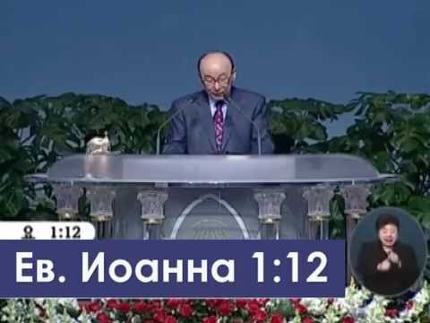 Видео: пастор Йонгги Чо. Чудеса которые будут сопровождать верующих