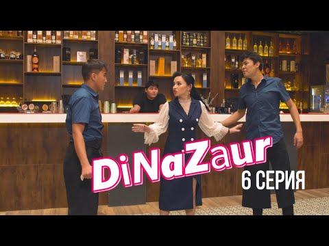 Видео: Кімді таңдайсың? | DiNaZaur | 6 серия