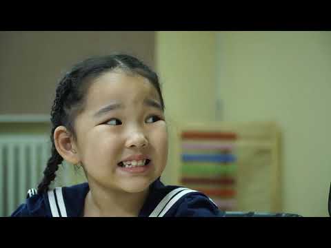 Видео: 08  Ш  авиаг зөв дуудах