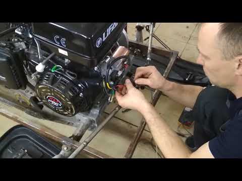 Видео: Двигатель Lifan 192FD, зарядка?