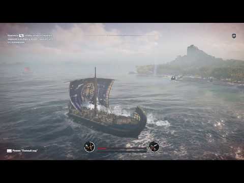 Видео: На арену - Assassin's Creed: Одиссея #26