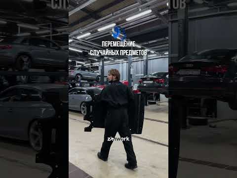 Видео: ЛАЙФХАК, ЧТОБЫ КАЗАТЬСЯ ЗАНЯТЫМ НА РАБОТЕ!