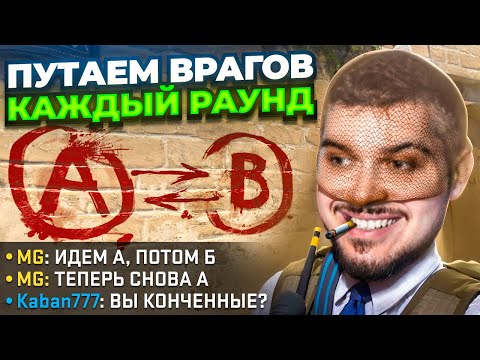 Видео: ЧТО ЕСЛИ ДЕЛАТЬ БЕСКОНЕЧНЫЕ ПЕРЕТЯЖКИ В CS2?