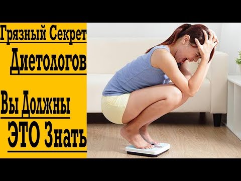 Видео: Они хотят нашего СРЫВА !
