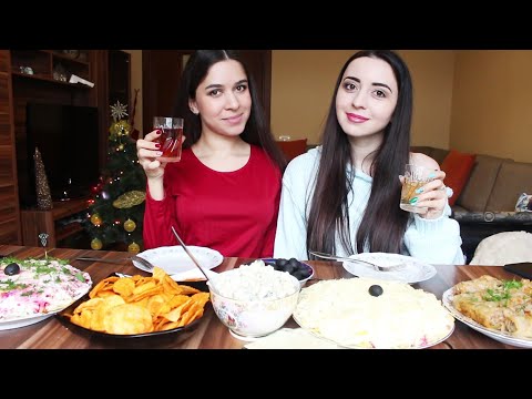 Видео: ПРЕДНОВОГОДНИЙ MUKBANG С AYKA EMILLY/МИМОЗА,СЕЛЕДКА В ШУБЕ ЧИПСЫ