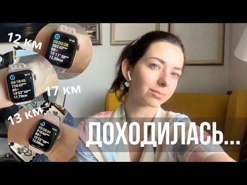 Видео: Простые истины ПРАКТИКИ ХОДЬБЫ | как меняется жизнь спустя неделю | Katty Bo Art