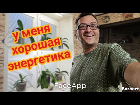 Видео: ЗАКАЗАЛ МЯСО БАКСУ🐶СПОКОЙНЫЙ ВЕЧЕР ДОМА