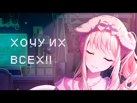 Видео: КРУЧУ ПЕРМАНЕНТНУЮ ГАЧУ НОВОГО ИВЕНТА В PROJECT SEKAI:COLORFUL STAGE~|FACE IM|