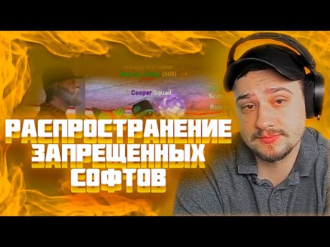 Видео: МАРАС ШАКУР ОБЩАЕТСЯ С ДОТЕРОМ НА SCOTTDALE
