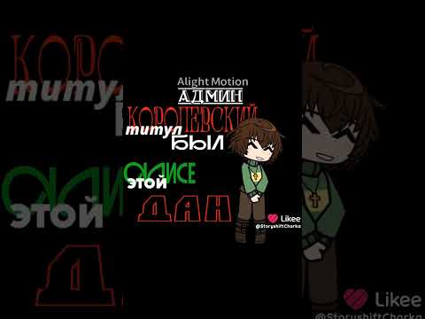 Видео: 7 сентября 2024 г.