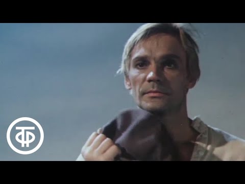 Видео: В.Гаврилин. Дом у дороги (1984)