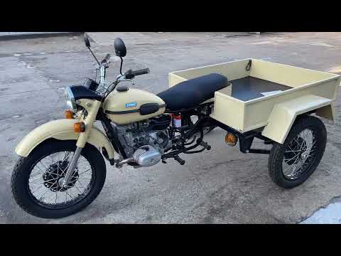 Видео: Урал МГ-350. Обзор грузового ТРИЦИКЛА.