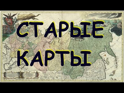 Видео: Как найти место для поиска / Обзор сайта ЭтоМесто.ру