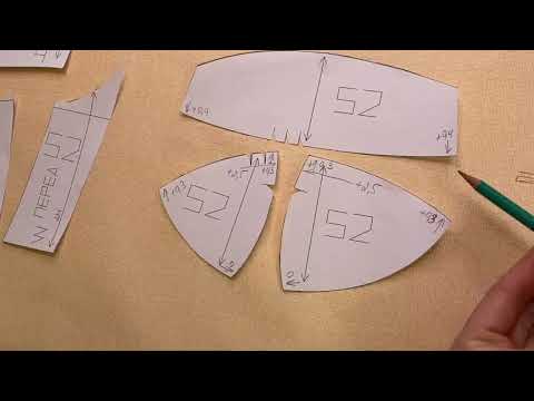 Видео: Изменение лекал под индивидуальные параметры - отрезная часть 2