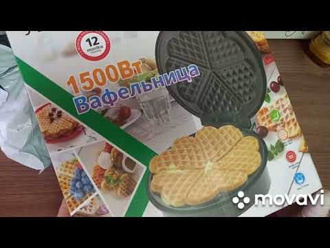 Видео: Распаковка товаров с Wildberries и OZON для дома и к праздникам ✨ .