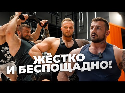 Видео: Никита Ретинский - улыбки убрали с лица и жестко пашем!