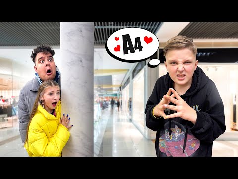Видео: СЛЕДИМ за БРАТОМ 24 часа || Он ПРЕДАЛ НАС ради А4???