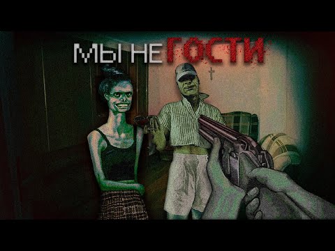 Видео: Я БОЛЬШЕ НЕ ВЕРЮ ИМ: No, I’m not a human