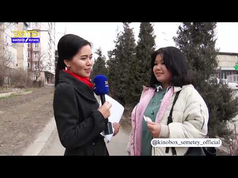 Видео: Студенттердин билимин текшеребиз "Теле тест"#элтр #билимилим