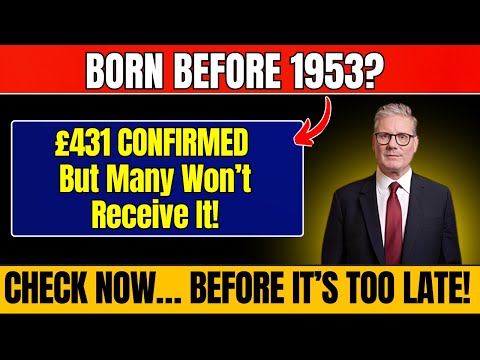 Видео: Департамент труда и социальных служб США (DWP) подтверждает единовременную выплату в размере 431 ...