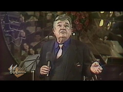 Видео: Маркиза. Рассказывает Евгений Весник.
