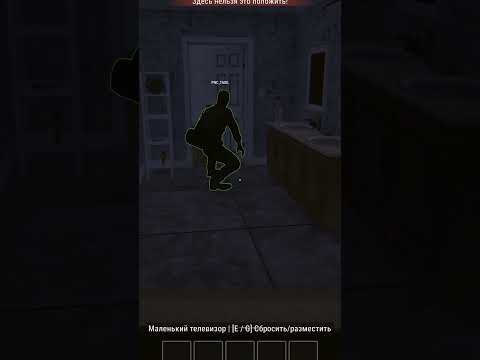 Видео: ТЕЛЕВИЗОР ВСЁ ЗАРУИНИЛ В CRIME SIMULATOR 📺💥